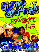 彩
