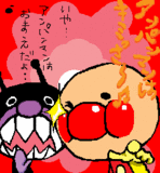 元祖すっとこどっこいww