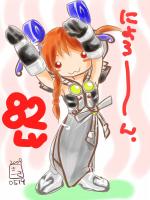 り～な♪