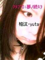 柚汰-yuta-