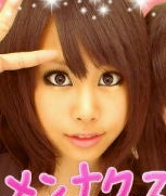 ゆう