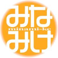 照れ屋なチップ