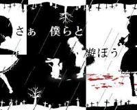 闇弥-miya-