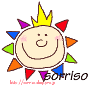 sorriso
