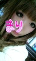 まりまりたん