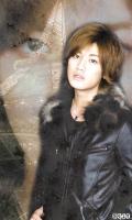 Rina