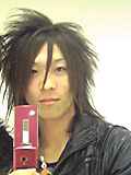 yuyan