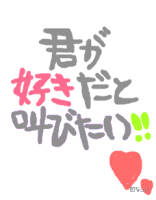 ﾄﾞS嬢ﾊﾙ@!