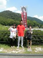 かおりん