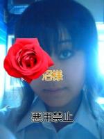ぅさりん閣下