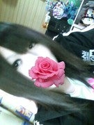 たそ