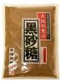 黒砂糖
