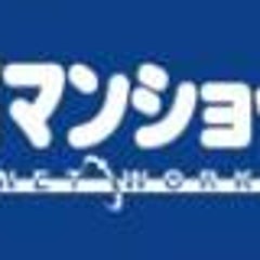 南区川沿店 おすすめオモチャ屋さん 札幌市南区賃貸 エムズ南区ブロック南区川沿店
