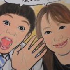 大木はんすけ結婚パーティー 吉本興業の漫天による 漫天 日和