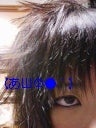 あか}暁