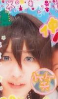 みかな