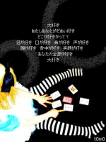 ALiCE