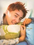 XIAH