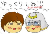 みーさ