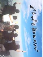みほ