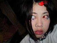 嘩遊