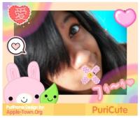 Yume