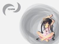 KOCHU!