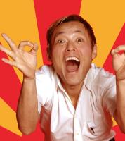 ヤッキー中村