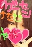 有岡彩乃