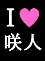 千華