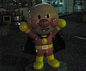 明日蘭