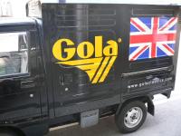 gola-takamatsu