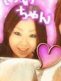 ちぃぱん