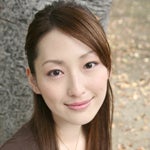 美崎悠