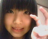 りんか