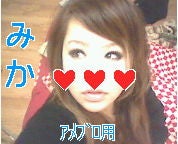 ﾐィ