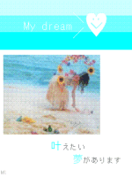 やーさん☆