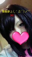 まさみ