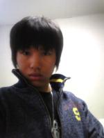 SHUN