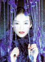 ゆうこりん