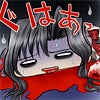 まにゃ