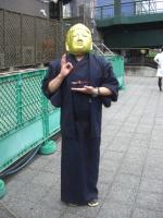 GSI並木
