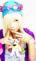 rui