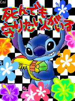 ﾓﾓ