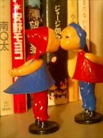 とんぬら▲
