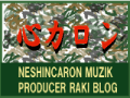 RAKI