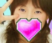 あいな