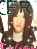 あったん