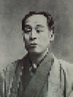 Yukichi