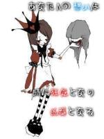 響